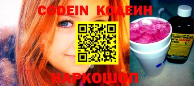 крисы Волжск