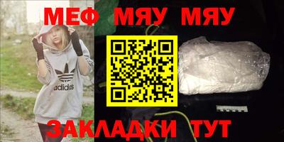 jwh Волжский