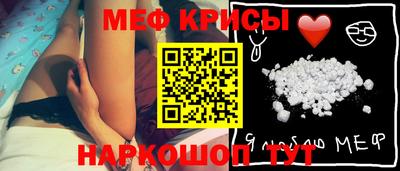 jwh Волжский