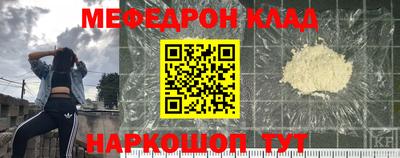 mix Гагарин