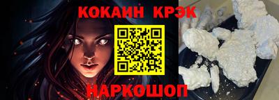 крисы Волжск