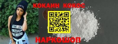 jwh Волжский