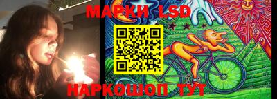 jwh Волжский