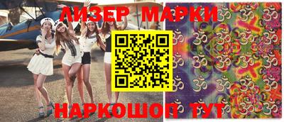 mix Гагарин