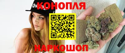 мдма Волгодонск