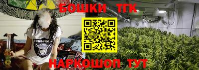 мдма Волгодонск