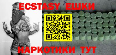 МДПВ Гай