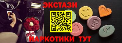 крисы Волжск