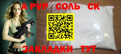 mix Гагарин