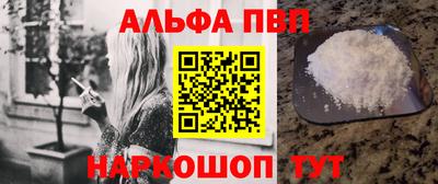 мдма Волгодонск