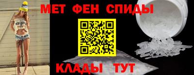jwh Волжский