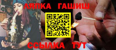 jwh Волжский