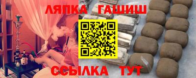 МДПВ Гай