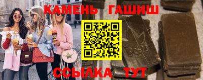 jwh Волжский