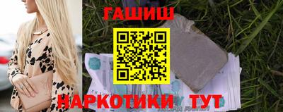 jwh Волжский