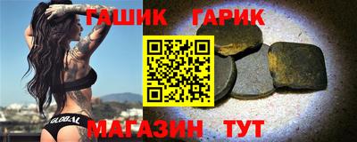 МДПВ Гай