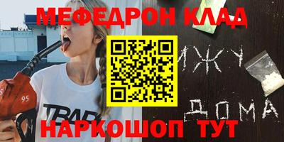 МДПВ Гай