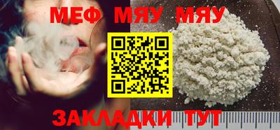 МДПВ Гай